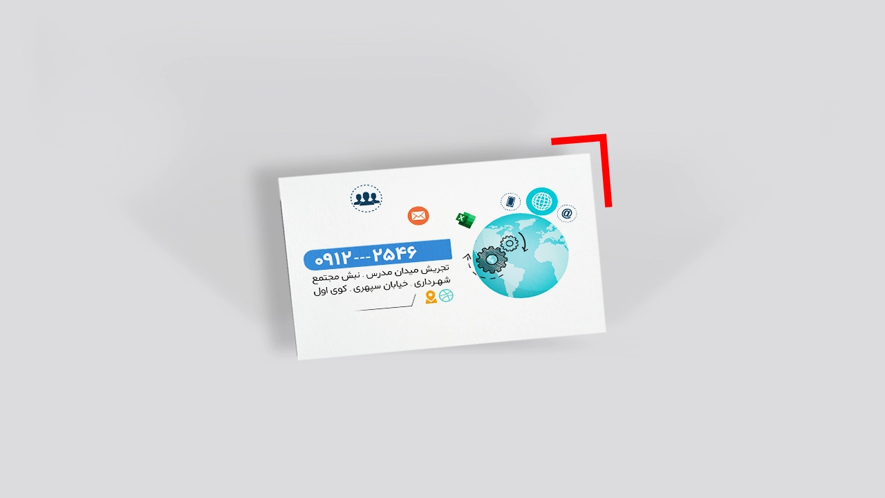 چاپ کارت ویزیت سلفون براق دورتیز